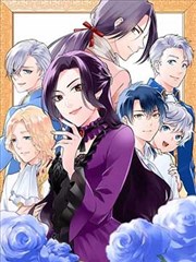 星辰之约 - 比熊漫画热门恋爱漫画